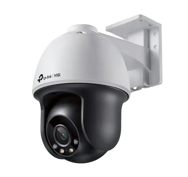 TPL VIGI 4MP PAN/TILT NTW CAM 4MM C540 TPL VIGI 4MP PAN/TILT NTW CAM 4MM C540