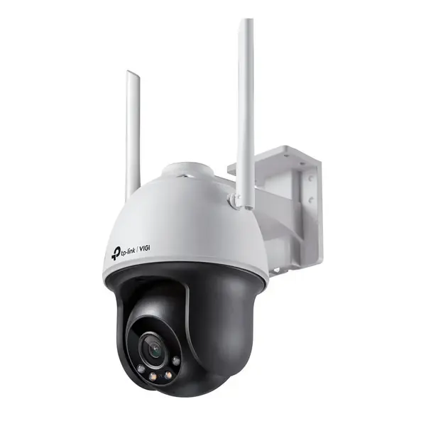 TPL VIGI 4MP PAN/TILT NTW CAM 4MM C540W TPL VIGI 4MP PAN/TILT NTW CAM 4MM C540W