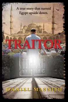 Traitor, Paperback/Daniel Massieh