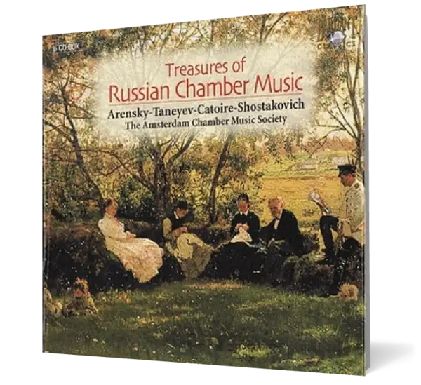 Treasures Of Russian Chamber Music