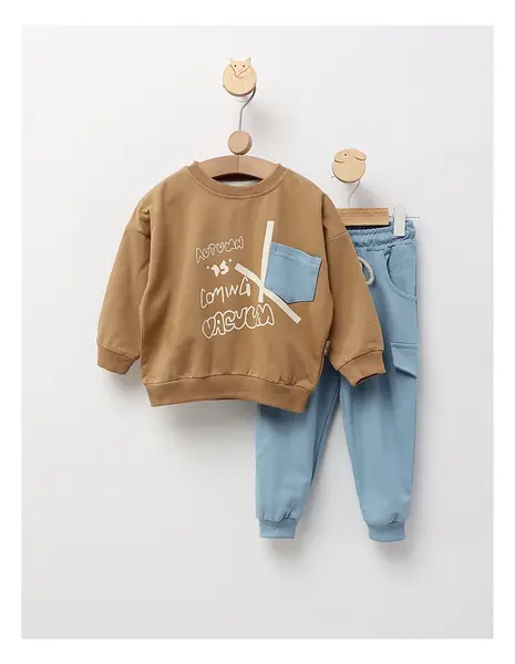 Trening Autumn is Coming, bej