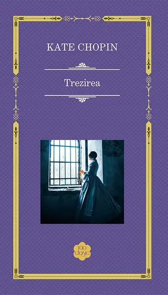 Trezirea