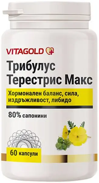 Tribulus Terrestris Max, 60 capsule, Vitagold