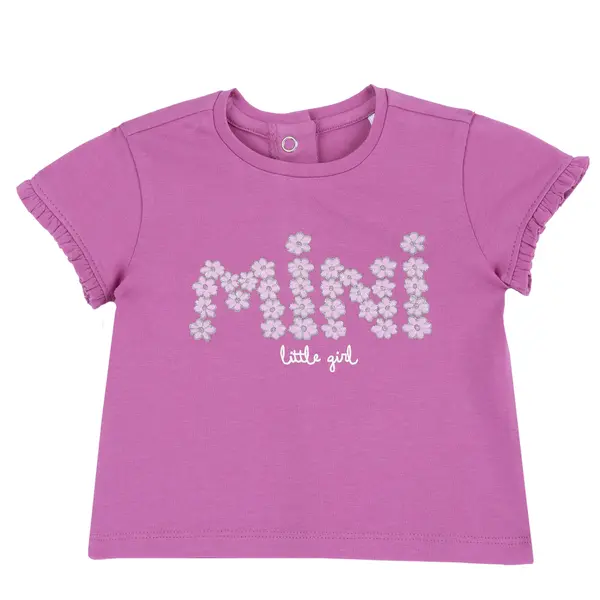 Tricou copii Chicco, 11978-68MFCO