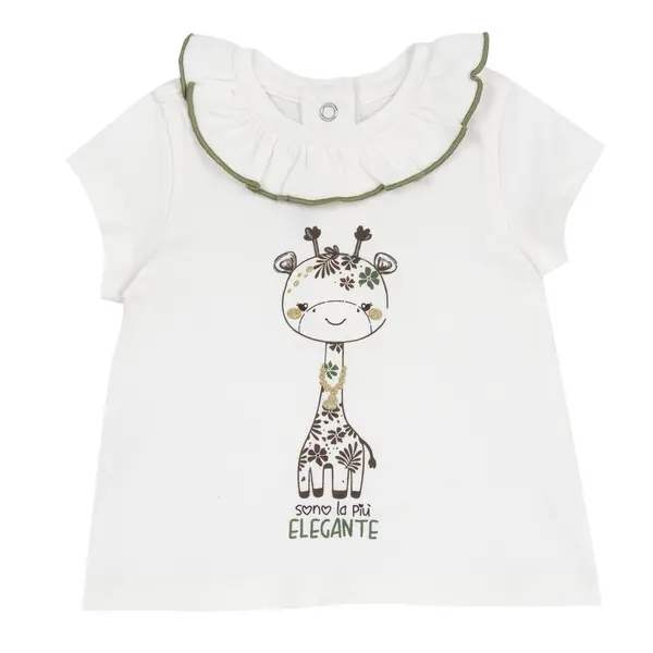 Tricou copii Chicco, Alb, 02156-70MFCO