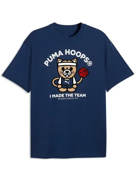 Tricou Junior Varsity Ii