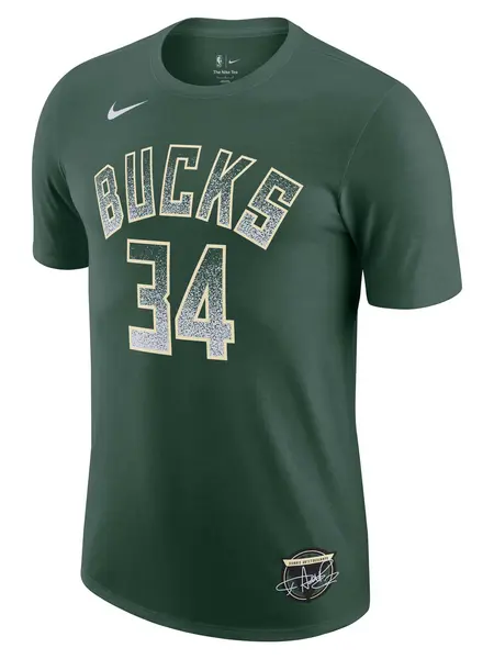 Tricou Mil M Nk Select Nn 25