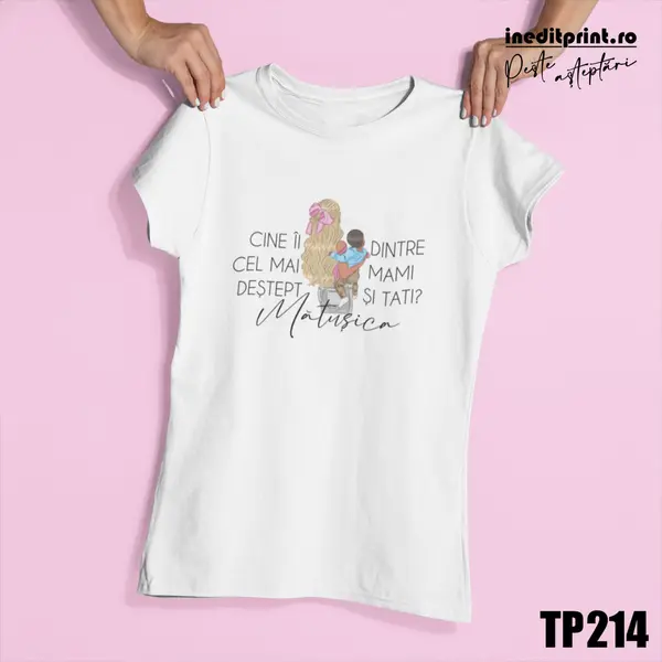 Tricou personalizat Matusica TP214 -, Mătușă de băiețel