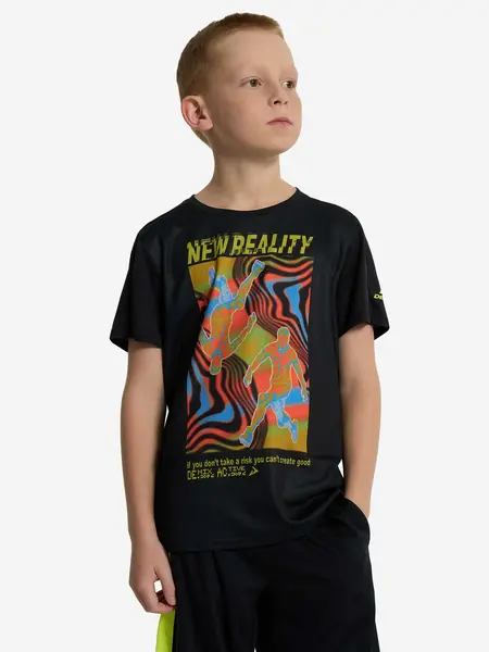 Tricou Training Boy's