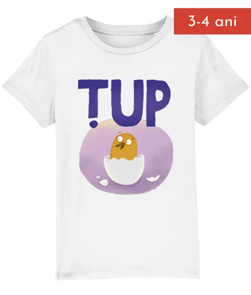 Tricou Țup alb 3-4 ani