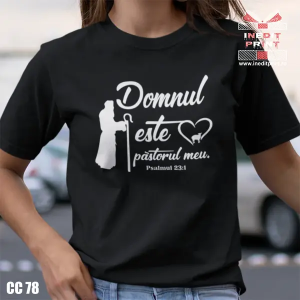 Tricou Verset Domnul este pastorul meu CC78 -