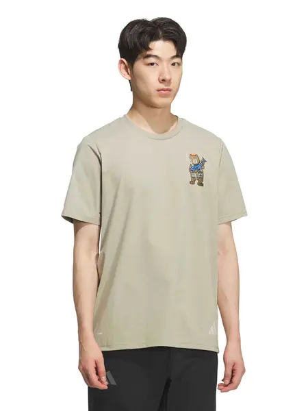 Tricou Xploric Climacool Embroidery Graphic