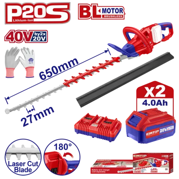 Trimmer gard viu cu 2 acumulatori 4.0AH si incarcator dublu, lama 650, manusi protectie - ELHT400282, EMTOP