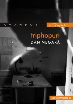 Triphopuri/Dan Negara