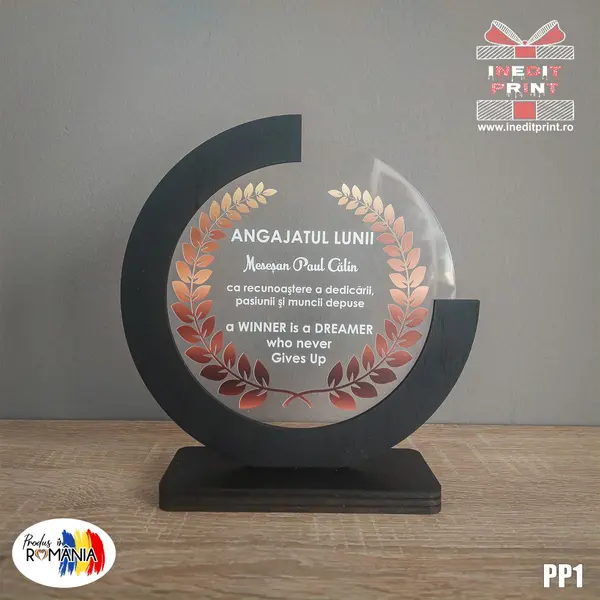 Trofeu personalizat PP1