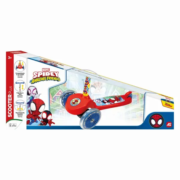Trotineta pentru baieti Spidey si prietenii extraordinari, 55x14x29 cm