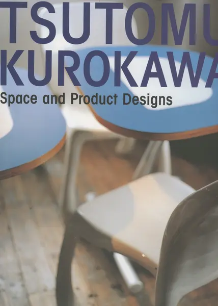Tsumoto Kurokawa |