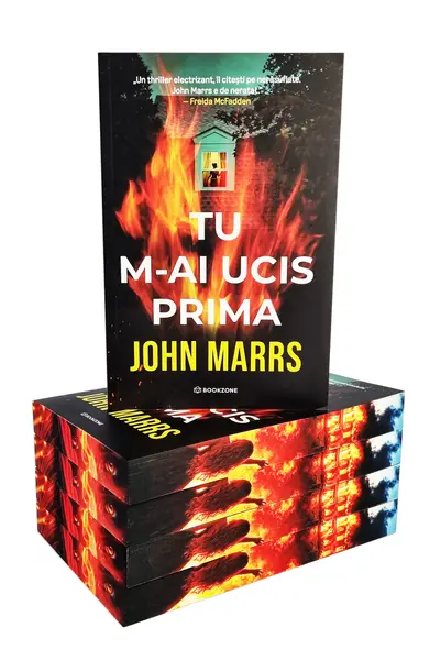 Tu m-ai ucis prima - PRINTED EDGES