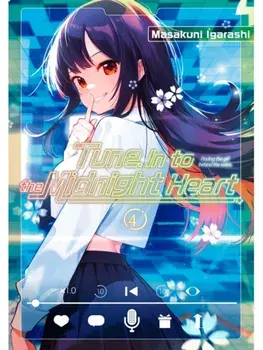 Tune In to the Midnight Heart 4, Paperback/Masakuni Igarashi
