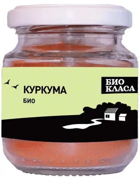 Turmeric, 50 g, Clasa Bio