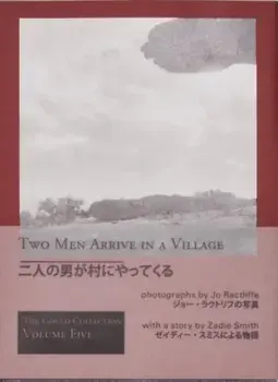 Two Men Arrive in a Village, Paperback/***