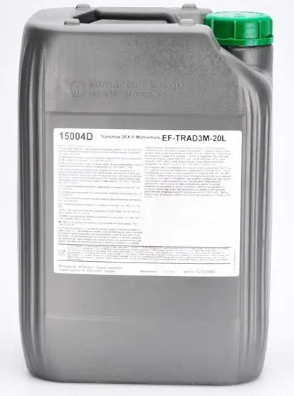 Ulei cutie de viteze automata CASTROL Transmax ATF DX III Multivehicle 20L