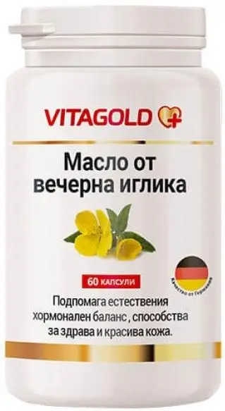 Ulei de luminiță de seară, 60 capsule, Vitagold