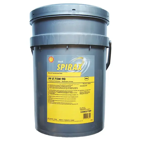 Ulei de transmisie SHELL Spirax S4 G 75W-90 20L