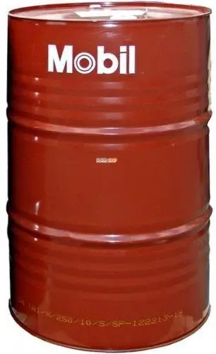 Ulei motor MOBIL Super 2000 X1 Diesel 10W40 208L 208L
