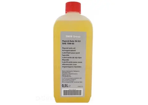 Ulei pentru diferential fara patinare limitata, diferential spate BMW Hypoid Axle Oil G1 83222295532 75W85, volum 0.5 litri 0.5L