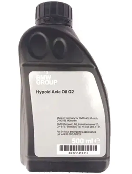 Ulei pentru diferential punte fata BMW Hypoid G2 83222413511 75W85, volum 0.5 litri, pentru xDrive 0.5L