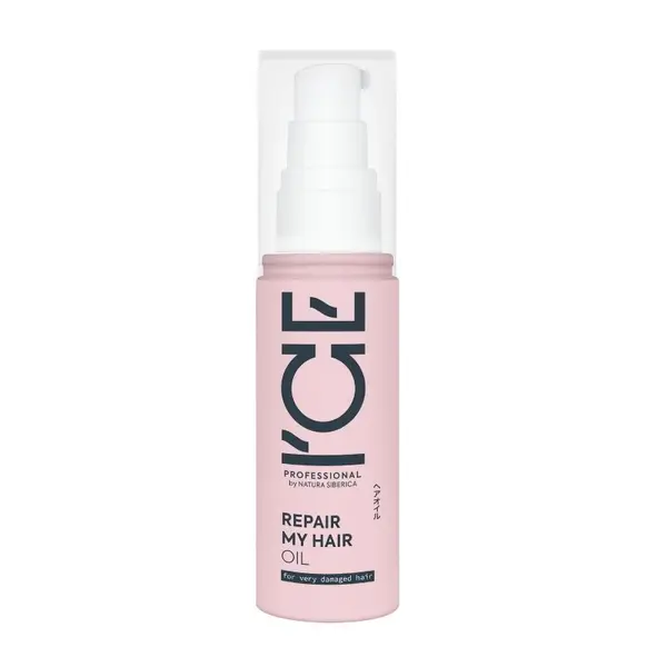 Ulei pentru par deteriorat Repair My Hair, 50ml, Natura Siberica