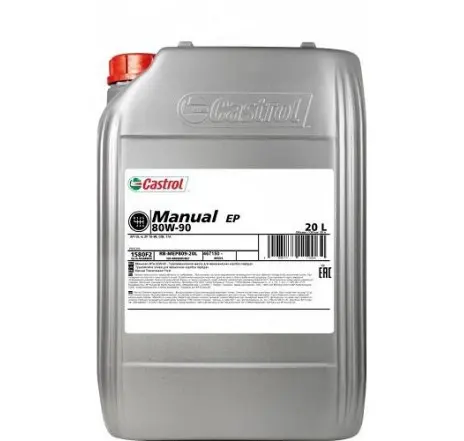 Ulei transmisie CASTROL Transmax Manual EP 80W-90 20L