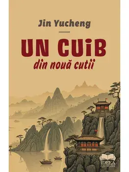 Un cuib din noua cutii/Jin Yucheng