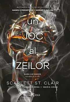 Un joc al zeilor. Saga lui Hades. Volumul al III-lea/Scarlett St. Clair