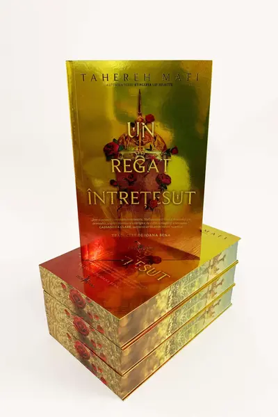 Un regat intretesut vol. 1 - PRINTED EDGES