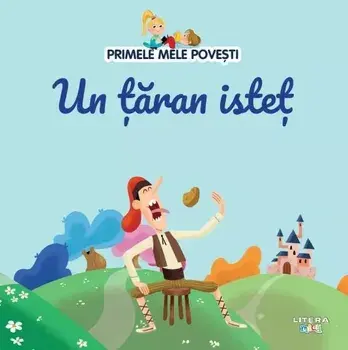 Un taran istet/***