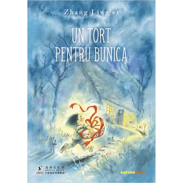 Un tort pentru bunica, Zang Ling'er