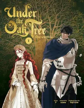 Under the Oak Tree, Vol. 1, Hardback/Suji Kim