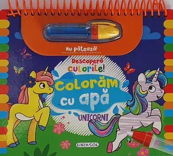 Unicorni. Coloram cu apa/***