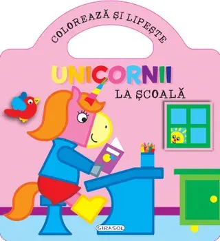 Unicornii. La scoala/***