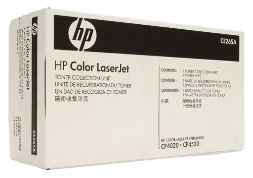 Unitare colectare HP CE265A