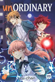unOrdinary book 3, Paperback/uru-chan