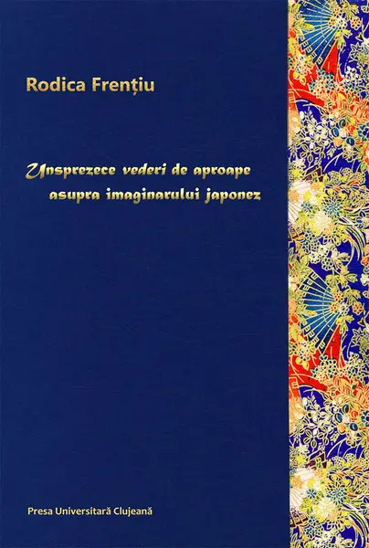 Unsprezece vederi de aproape asupra imaginarului japonez