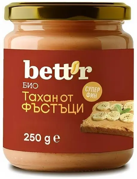 Unt de arahide, 250 g, Bett'r