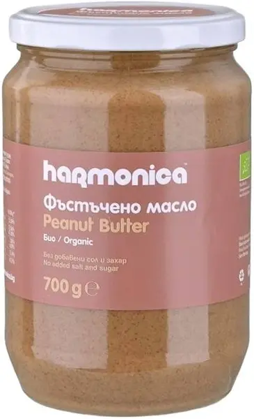 Unt de arahide bio, 700 g, Harmonica