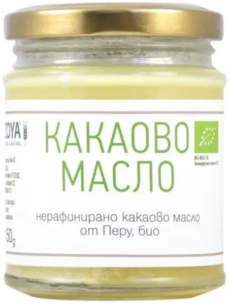 Unt de cacao, 150 g, Zoya