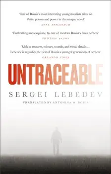 Untraceable, Hardback/Sergei Lebedev