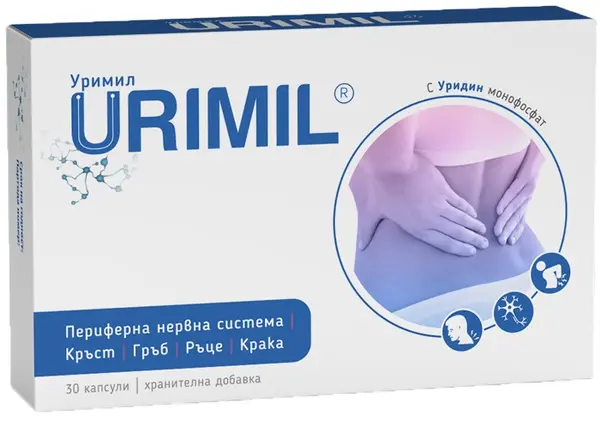 Urimil, 30 capsule, Naturpharma