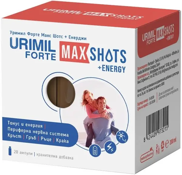 Urimil Forte Max Shots + Energy, 20 fiole, Naturpharma
